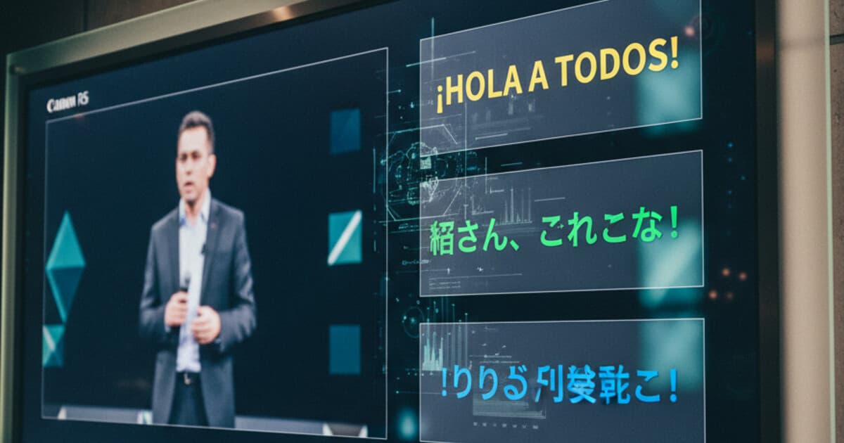 Side-by-side comparison of AI video translator tools on a screen with subtitle overlays in multiple languages